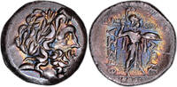 Grèce Statère Greek coin - Thessaly - Thessalian League - silver stater ... 476.82 £  +  52.02 £ shipping