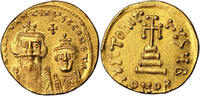Byzantine Solidus 654-659 Constans II and Constantinus IV Coin Empire By... 780.26 £  +  52.02 £ shipping