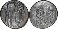 Grèce Bronze Coin - Greek - Thrace - Byzantium - Bronze -