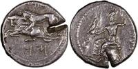 Grecque Statère Coin - Greek - Cilicia - Mazaios - Stater - Tarsus -