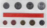 Deutschland - BRD 10,68 DM 1974 D - Kursmünzensatz KMS 1 Pfennig bis 5 Mark UNC
