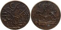 Medaille Beeindruckende Kunstmedaille auf das Leben & den Tod, schöne Gestaltung, sig. HK -