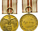 Österreich Orden 1914-1918 - Kriegserinnerungsmedaille, mit Band vz-st 30.34 £  +  20.81 £ shipping