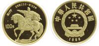 China - Han Dynastie, Kaiser Liu Bang, in Origional-Etui, 1/3 Unze Gold 100 Yuan 1986 PP