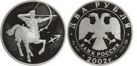 Russland - 2 Rubel 2002 Tierkreiszeichen - Schütze PP, VS minim. berührt 68.49 £  +  20.81 £ shipping