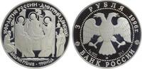 Russland - 3 Rubel 1996 Andrej Rubljew - Dreifaltikgkeitsikone PP 68.49 £  +  20.81 £ shipping