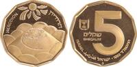 Israel - 5 sheqalim 1983 Herodion Ruins PP 953.65 £  +  shipping