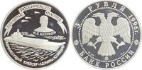 Russland - 3 Rubel 1996 300 Jahre Russische Flotte, Flugzeugträger Kusne... 59.82 £  +  20.81 £ shipping