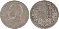 Bulgarien - 2 Lewa 1913 Ferdinand I., 1887-1918. ss-vz 63.40 &pound;  +  20.56 &pound; shipping