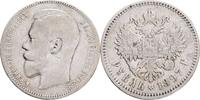 Russian Empire Nicholas II. geprägt Saint Petersburg  AG Apollon Grasgof Romanow-Dynastie 1 Rouble 1897 AG VF