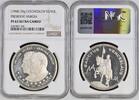 Czechoslovakia SILVER Grand Medal President Svoboda and A. Dubček, Truth Wins -