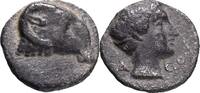 GREEK Kasolaba (Caria) Hemiobol Ram´s head right/ Youthul male head right, " A CO" in Carian letters -
