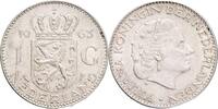 NETHERLANDS 1 Gulden 1963 JULIANA, Royal Dutch Mint Utrecht, mintmaster ... 15.61 £8.67 £  +  30.34 £ shipping