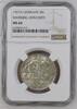 GERMANY Weimarer rep. 3 Mark 1927A University Marburg mint Berlin NGC MS 64 212.40 £  +  30.34 £ shipping
