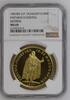 HUNGARY G100 Korona 1907KB U.P. bp Hungary mint Budapest NGC MS 69 3,251.06 £3,077.67 £  +  37.28 £ shipping