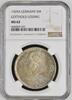 GERMANY Weimarer rep. 5 Mark GOTTHOLD LESSING mint Berlin -