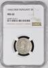 RDR HUNGARY 3 Kreuzer 1666/5KB LEOPOLD I. mint Kremnica,broken year NGC ... 325.11 £  +  30.34 £ shipping