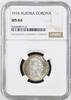 AUSTRIA 1 CORONA 1916 FRANZ JOSEPH I. mint Vienna NGC MS 64 56.35 £  +  30.34 £ shipping