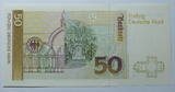 Deutschland 50 DM 1989 World Paper Money Nr. 40 a, Unterschrift Pöhl, Schlesinger unc