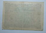 Deutschland 1 Million Mark 1923 World Paper Money 86 a F-VF