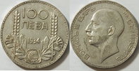 Bulgarien 100 Leva 1934 ss 21.62 £ Tax included +  12.53 £ shipping