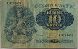 Estland 10 Kronen 1937 1 69.41 £ Tax included +  12.57 £ shipping