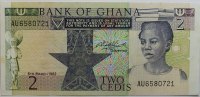 Ghana 2 Cedis -