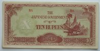 Burma 10 Rupien Unter Japanischer Besetzung ohne Wasserzeichen -