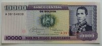 Bolivien 10000 Bolivas -