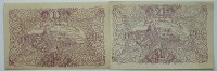 Österreich 10, 20 Heller Mittelberg -