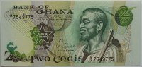 Ghana 2 Cedi -