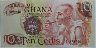 Ghana 10 Cedi -
