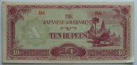 Burma 10 Rupien Unter Japanischer Besetzung ohne Wasserzeichen -