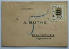 Bund Michel Nr. 212 mit Nachporto -