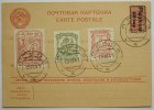 Russland 60 Kop. a. 20 Ganzsachenkarte mit Zusatz 20 u. 60 sowie Madonna 60+40 rotbraun -