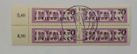 DDR Dienstmarken Michel Nr. 13 4 er Block Zentraler Kurierdienst -