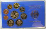 BDR 10,68 DM 1978 J KMS PP 12.93 £12.06 £ Tax included +  12.57 £ shipping