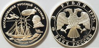 Russland 3 Rubel 1995 Amundsen / Parchimowicz Proof gekapselt