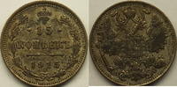 Russland 15 Kopeken -