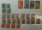 Italien diverse diverse Italien Sondermarken / Dienstmarken -