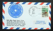 USA 15 Cent White Sands Missile -