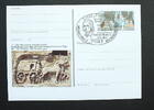 BRD 80 Pf 11. Internationale Briefmarkenbörse Sindelfingen auf Ganzsache -