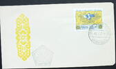 Mongolei  Weltraummotive auf Luxus Erstagsbrief FDC 1.65 £1.15 £ Tax included +  7.80 £ shipping