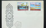 Mongolei  Weltraummotive auf Luxus Erstagsbrief FDC 1.65 £1.15 £ Tax included +  7.80 £ shipping