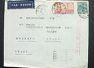 Algerien Bedarfsbrief aus Algerien nach Emden -