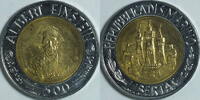 San Marino 500 Lire -