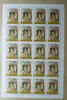 UNM al Qiwain 70 Dirham Fudschaira - Weihnachten 1970 Nr. 609 Bogen zu 20 Marken a 70 Dirham -