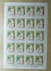 UNM al Qiwain 30 Dirham Fudschaira - Renoir Nr. 631 Bogen zu 20 Marken a 30 Dirham -