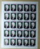 Yemen 4 Bogshas Eisenhauer Nr. 880 Bogen zu 25 Marken a 4 Bogshas -