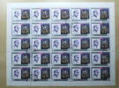 Yemen 12 Bogshas Pabst Paul VI Nr. 892 Bogen zu 25 Marken a 12 Bogshas -